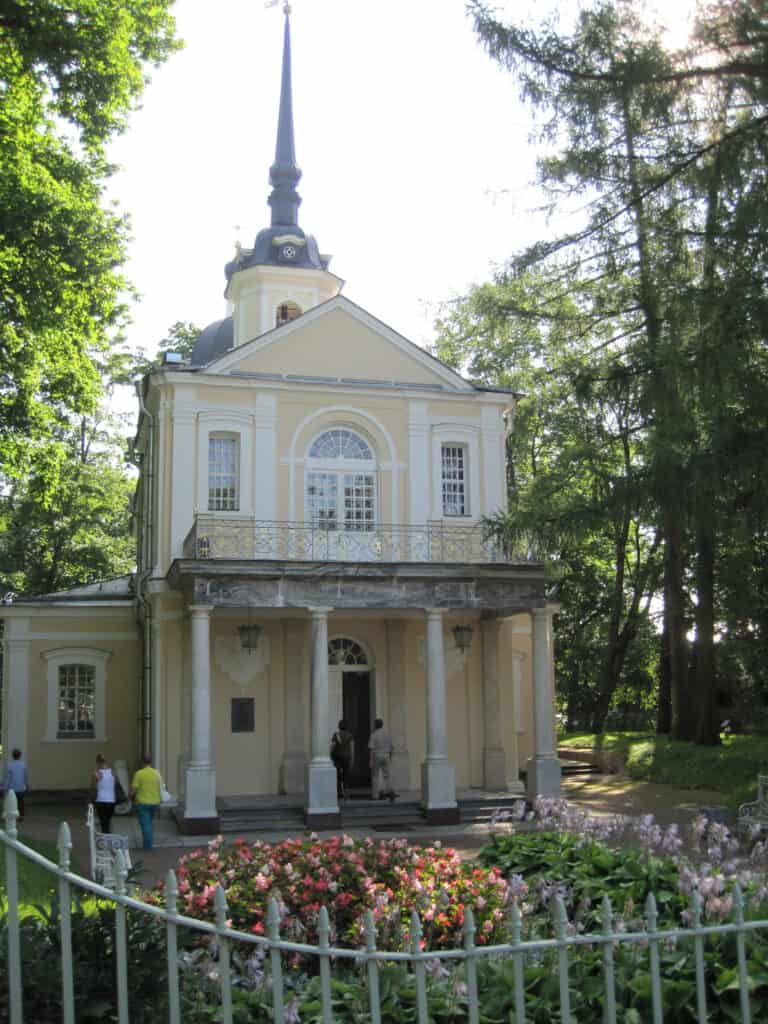 Znamenskaya Church in Pushkin.